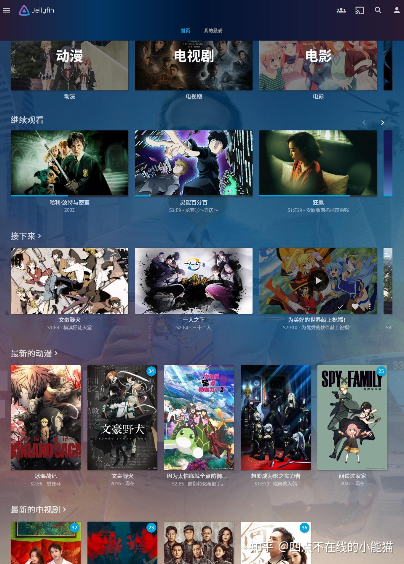 谁能劝我不要买NAS?插图3 谁能劝我不要买NAS?插图3