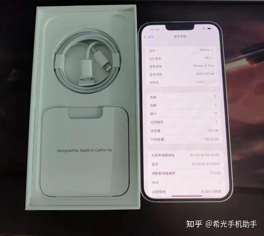 iPhone14和14plus，大就是正义！5300入手14plus屏幕大，续航长 - 知乎