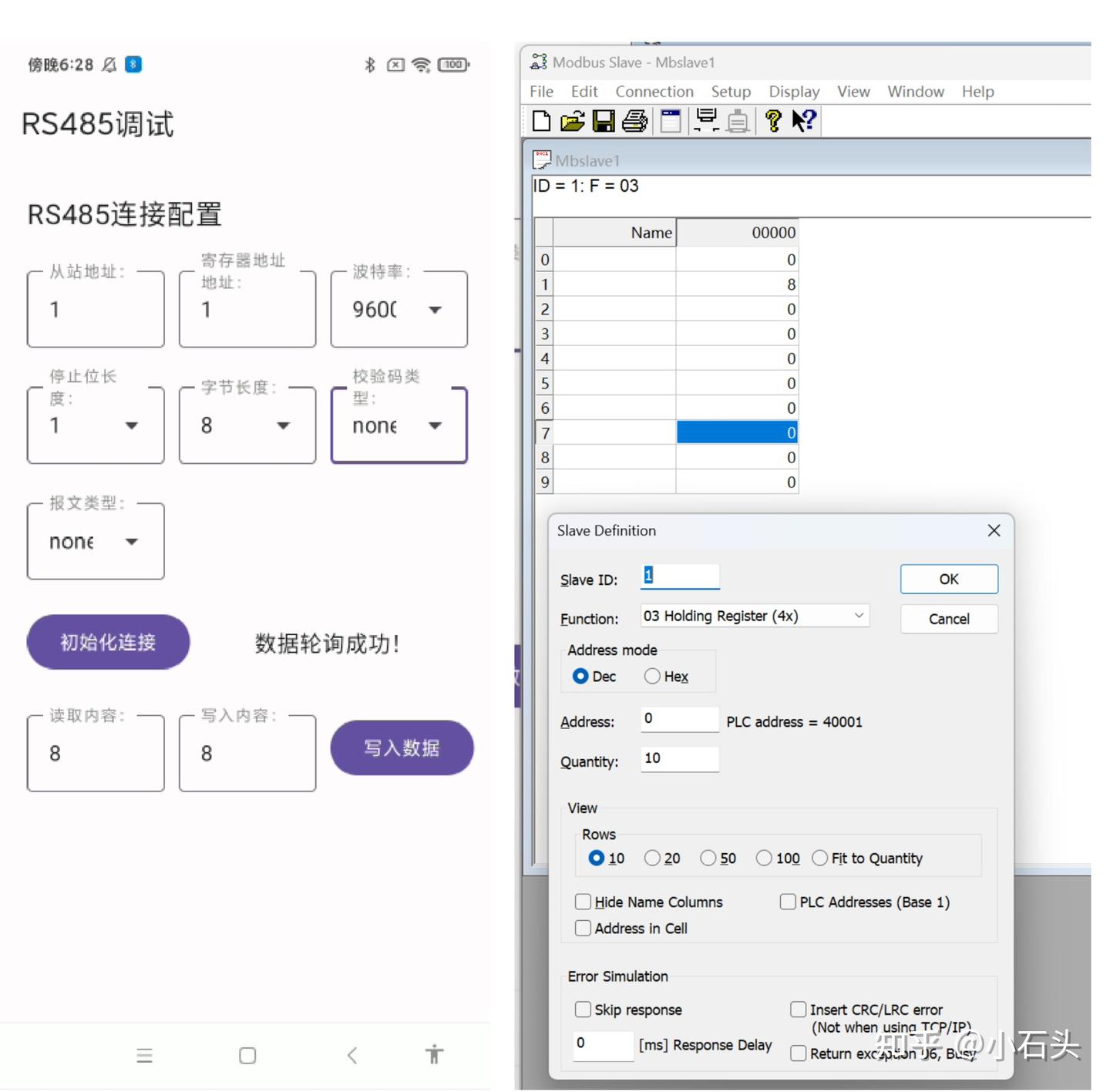 Android+Modbus-RS485+RTU串口调试 - 知乎