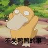 糖纸呀糖纸
