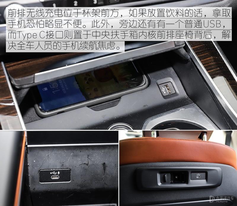 如何评价全新宝马x5