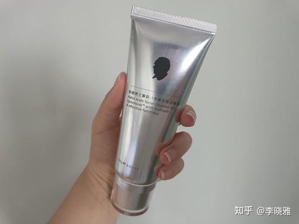 71德国哈恩男士寡肽洗面奶