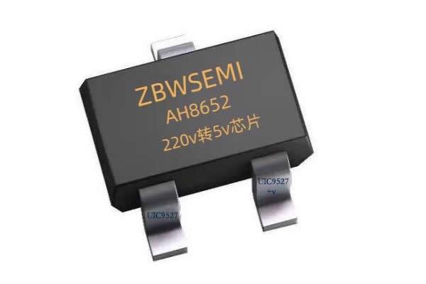 220V转5V-AH8652芯片神仙操作！这个芯片让老方法当场淘汰 - 知乎