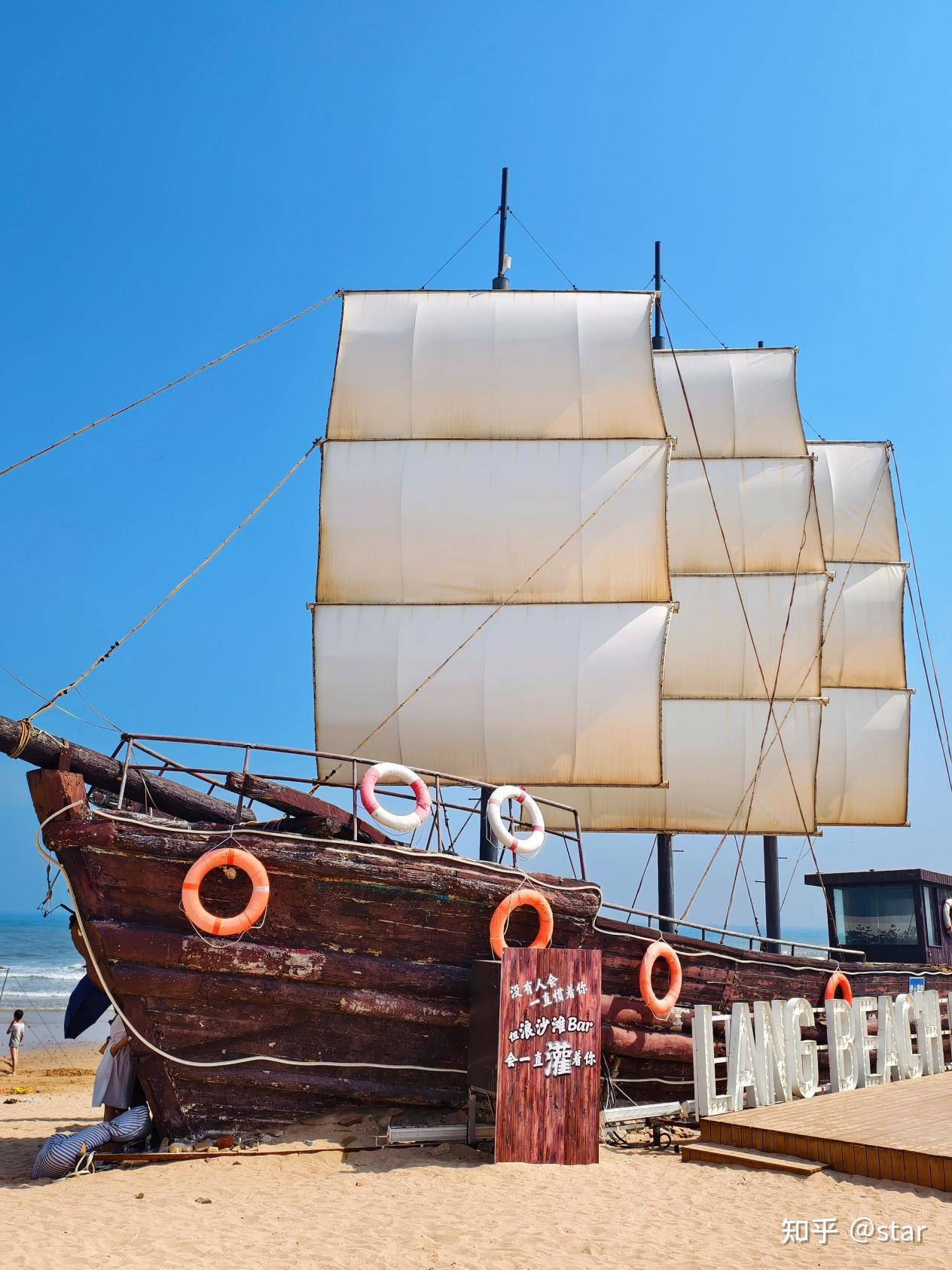2025最新青岛旅游攻略，熬夜三天整理了，行程路线+住宿推荐+花销详情+避坑提示，看完直接出发 - 知乎