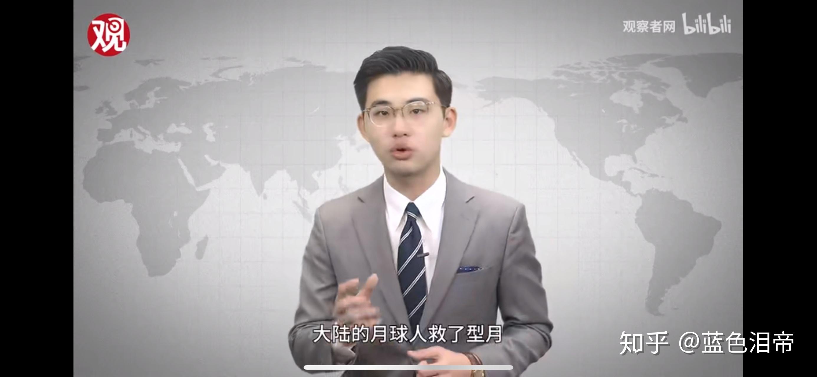 如何看待王骁albert离开观察者网会对观察者网产生什么影响