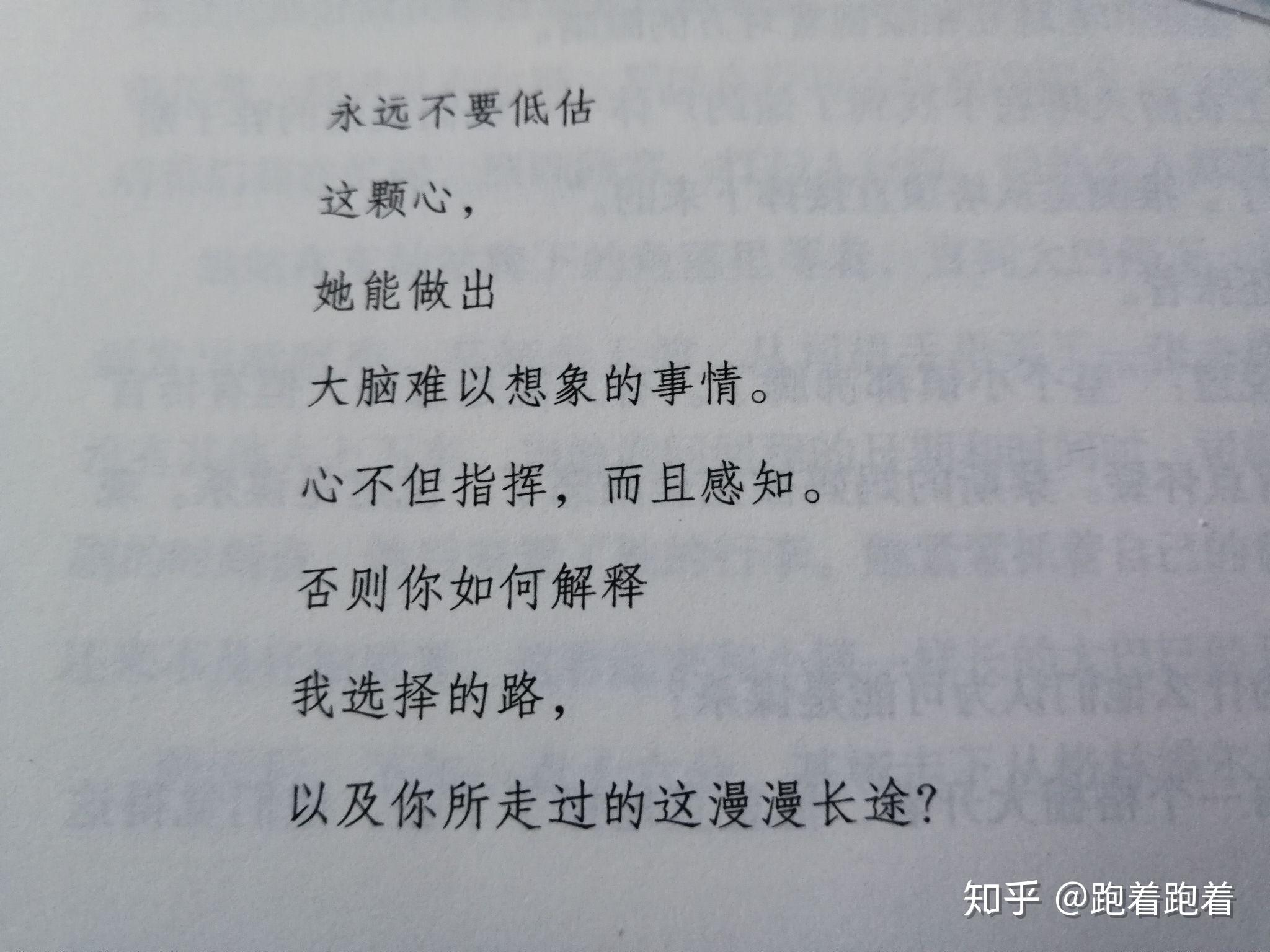 《蝲蛄吟唱的地方》为什么最后会有那么大的反转?