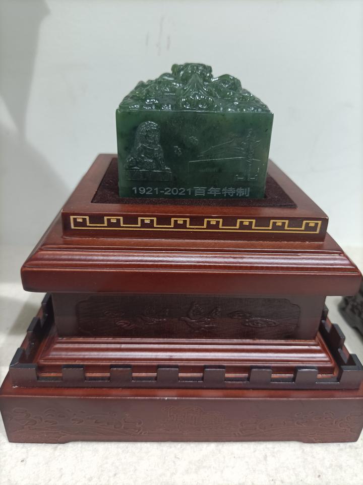 醒狮腾龙玉玺袁广如及袁霖联袂巨制造型立体浮雕北京工美文化权威出品