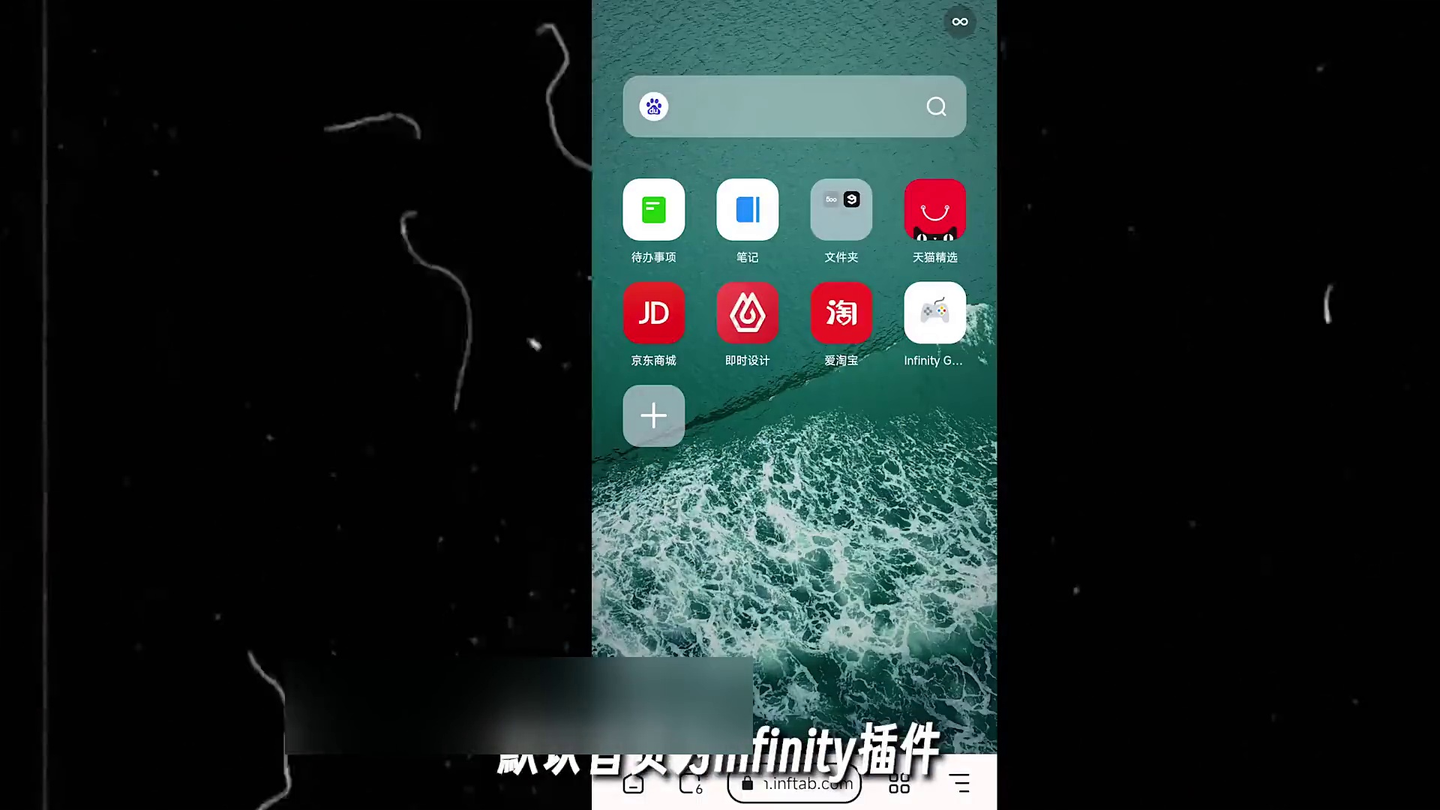【黑科技】这才是我想要的软件......