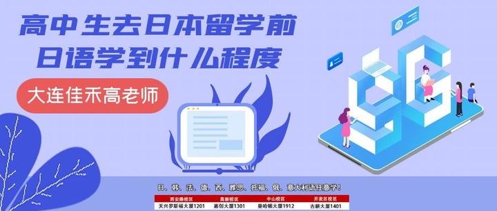 多邻国安卓 app 用微信登录网页怎么用同一账号登录 知乎