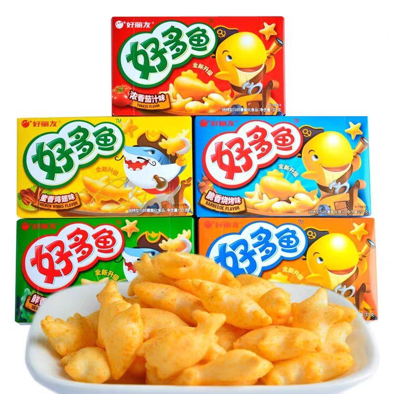 小卖部童年回忆怀旧零食大全 第96张