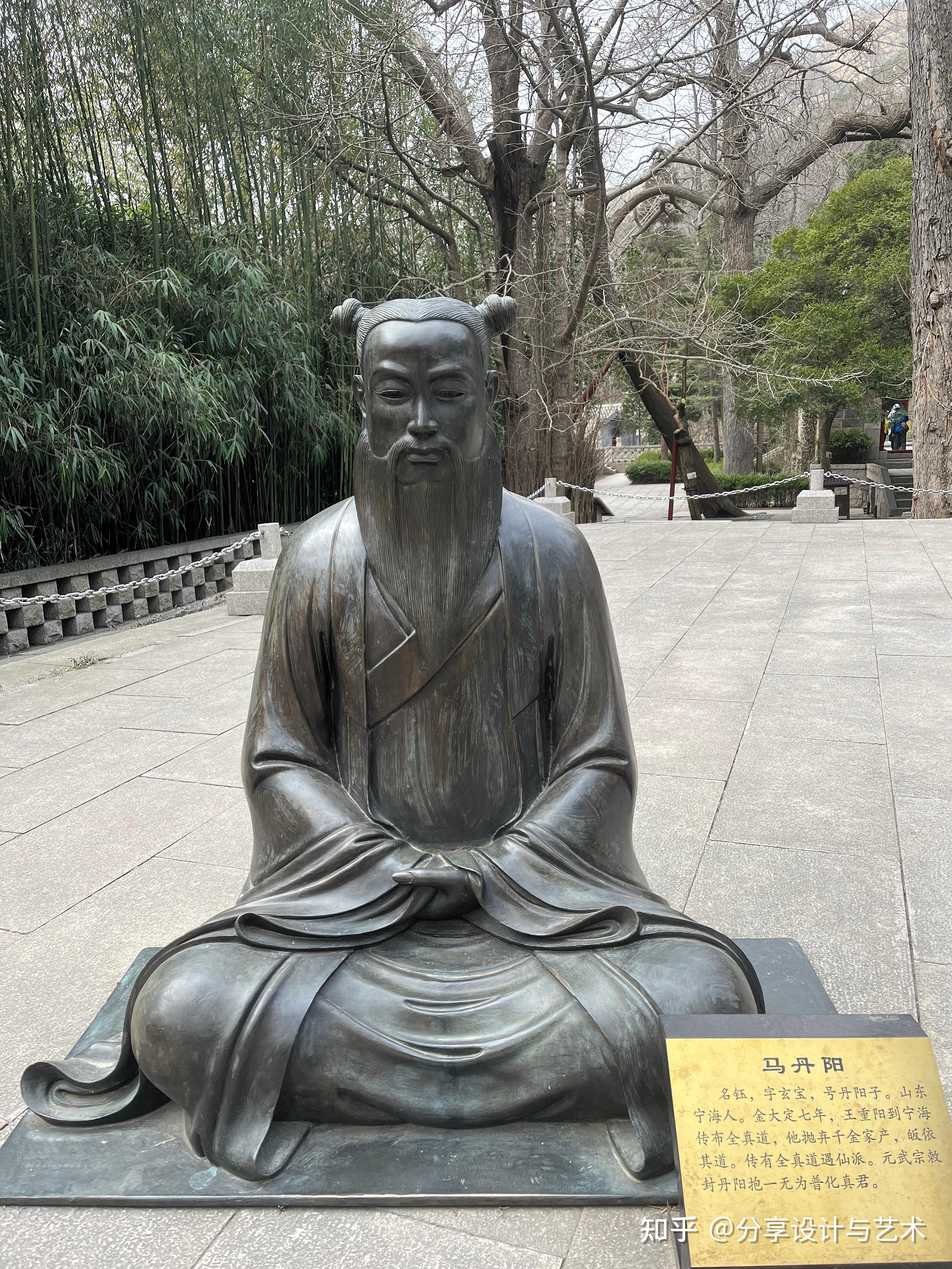 王重阳与全真七子 - 知乎