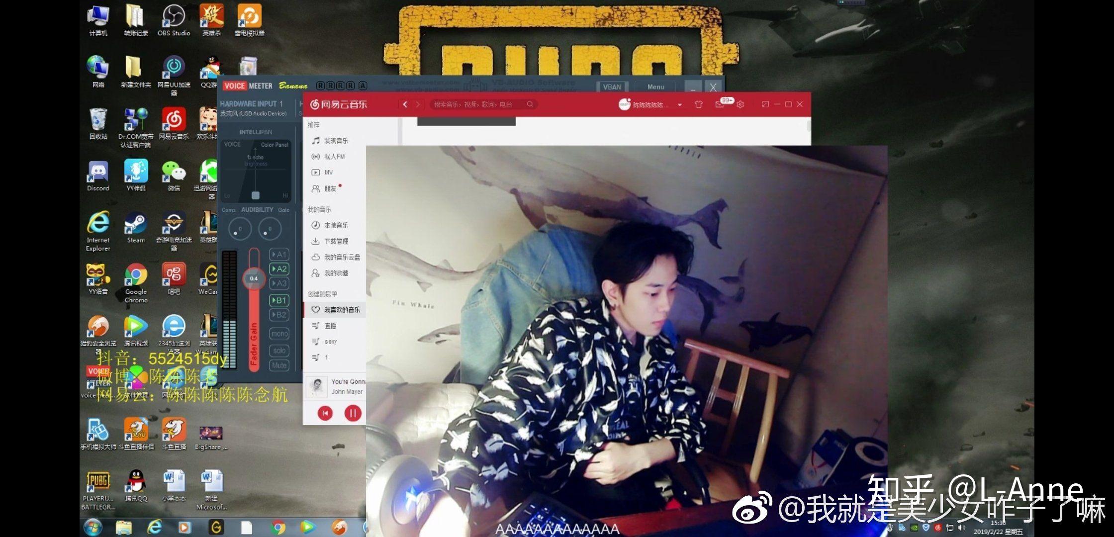 如何评价斗鱼主播陈死狗