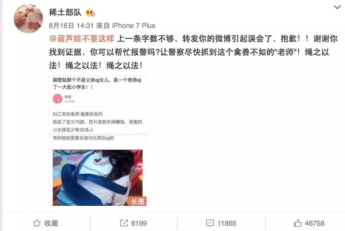 儿童性侵事件频发？这10本儿童性教育手册，每位家长必读！ - 知乎