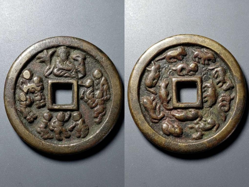 中国古代铜钱的制作方式,怎样的铜钱有收藏价值? - 知乎