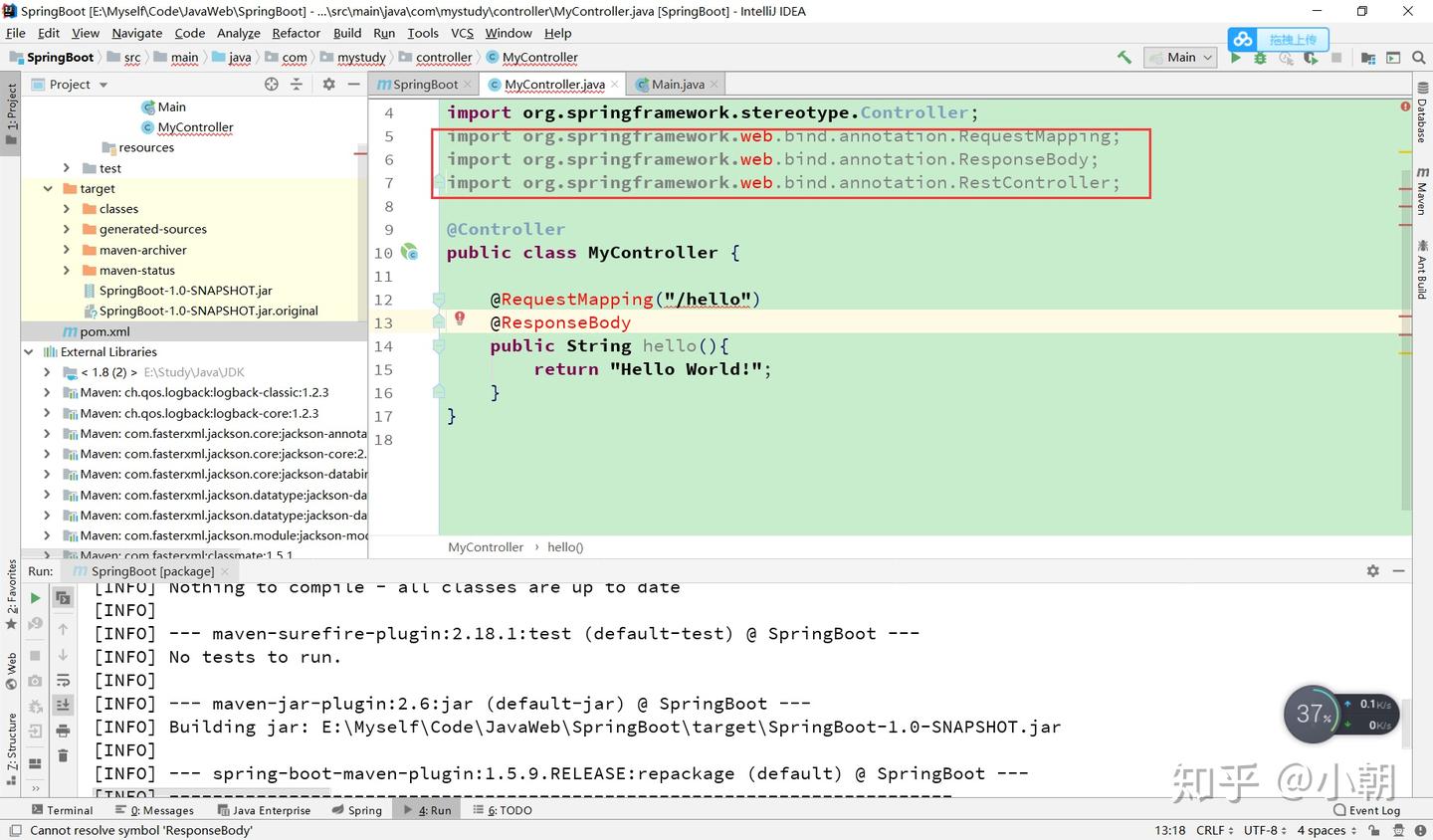SpringBoot 2.2.4版本 - 知乎