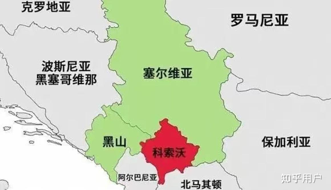 科索沃局势骤紧塞尔维亚首次要求在科索沃部署安全部队当地情况如何