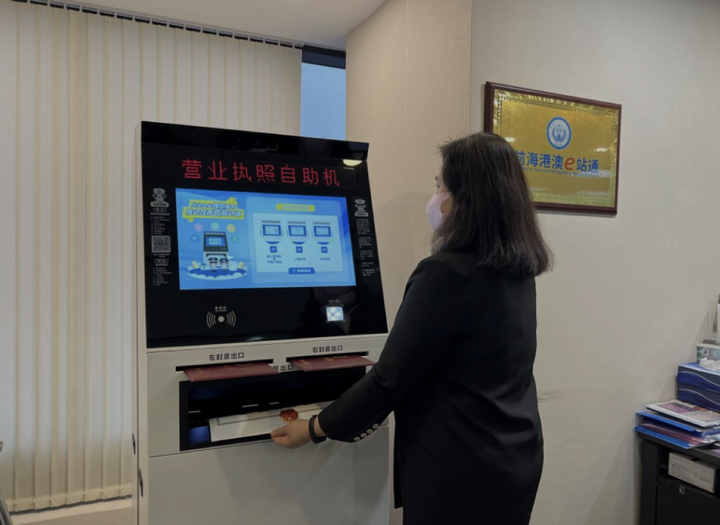 前海·出海e站通”启用 解决网络才是第一步！ - 知乎