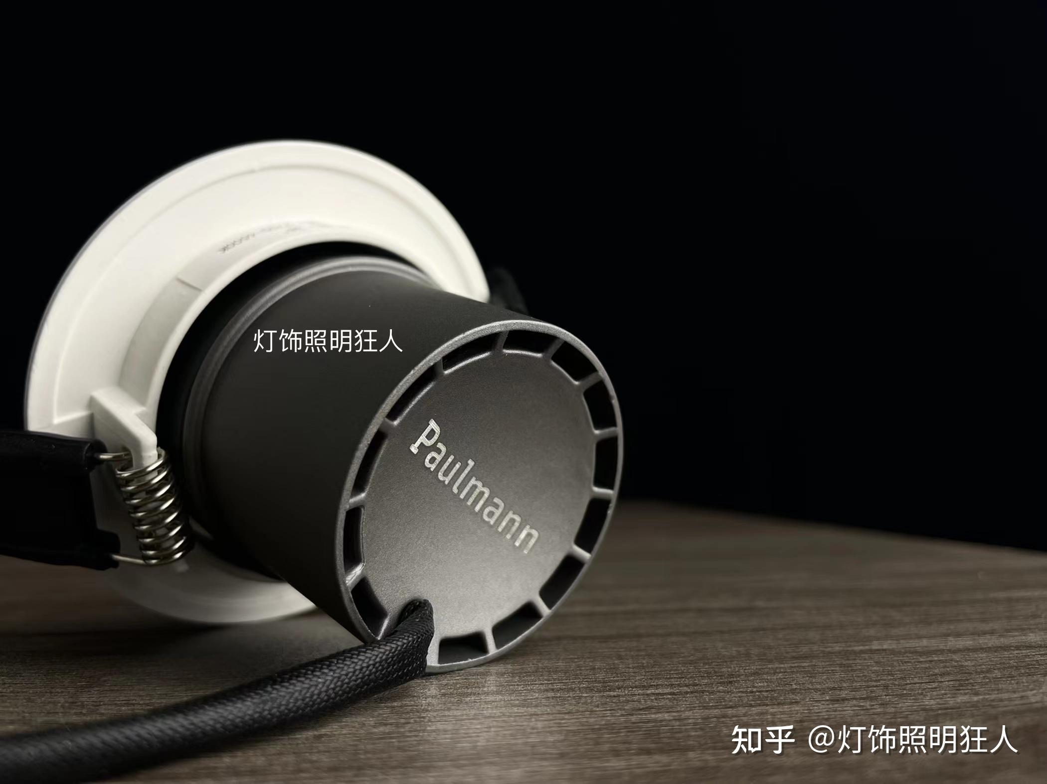柏曼灯怎么样？ - 知乎
