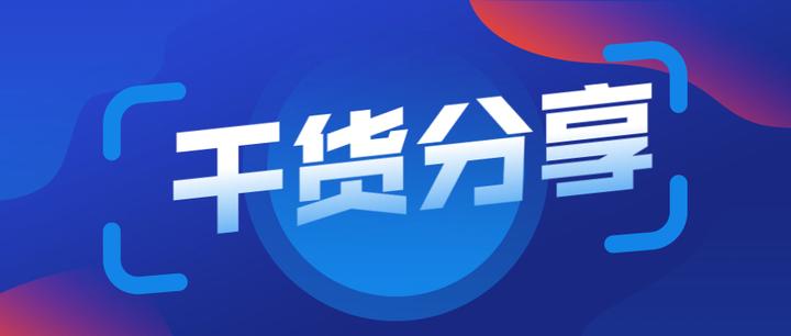 第一次用BIM做室内设计，看完傻了！ | 国培网分享 - 知乎