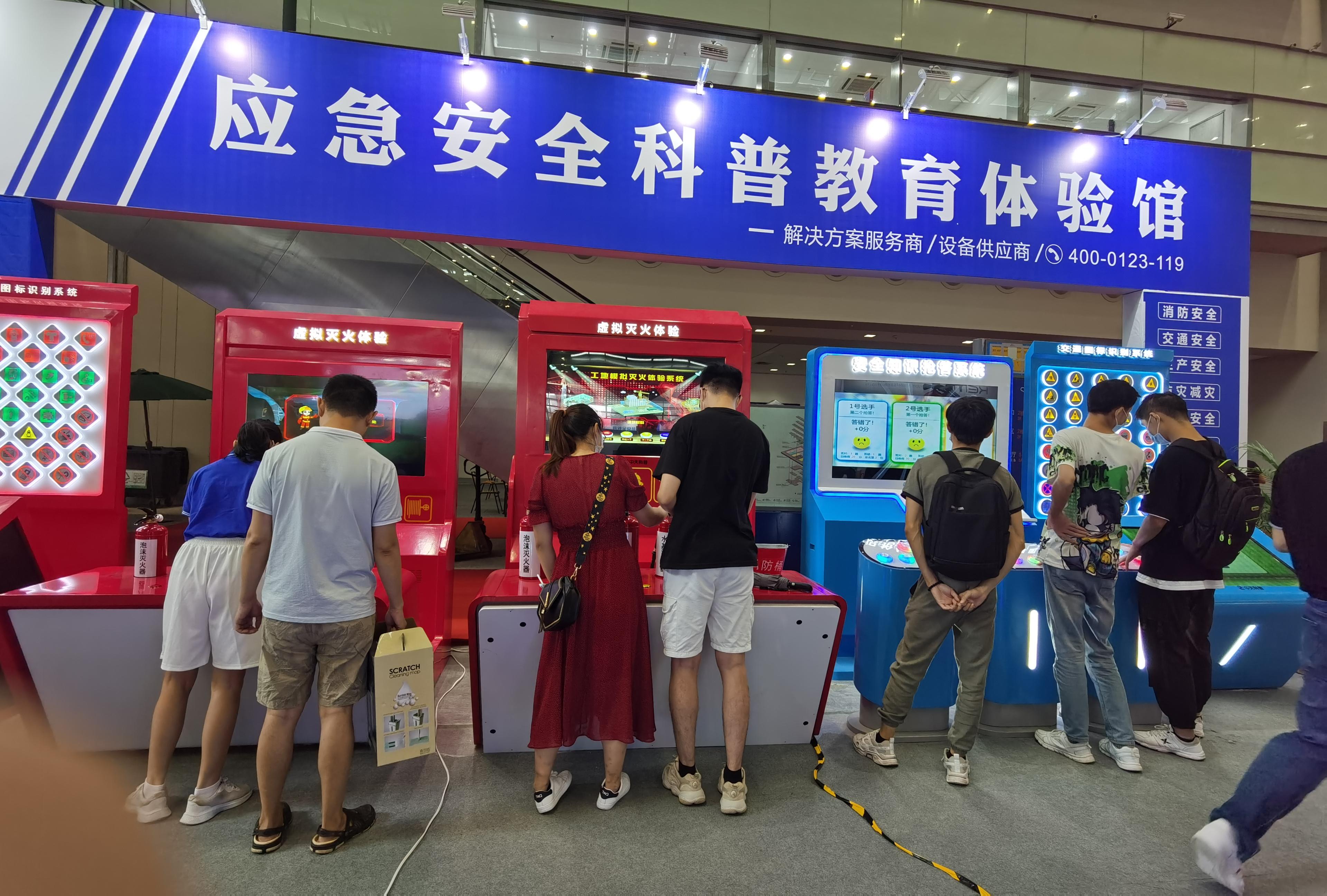 安全知识抢答系统,消防交通生产安全知识竞答体验 - 知乎