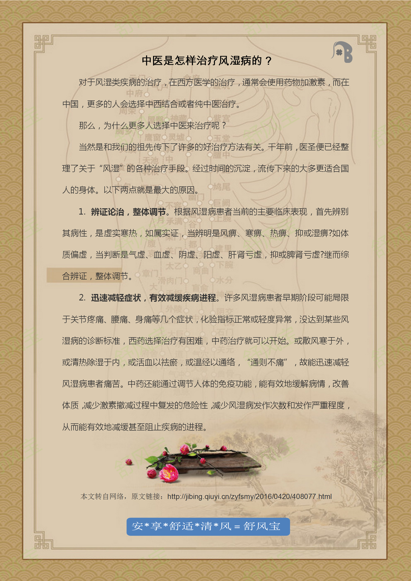 v2-ecd6637c3ec5487300118fb1a389b2fc_1440w.jpg?source=172ae18b