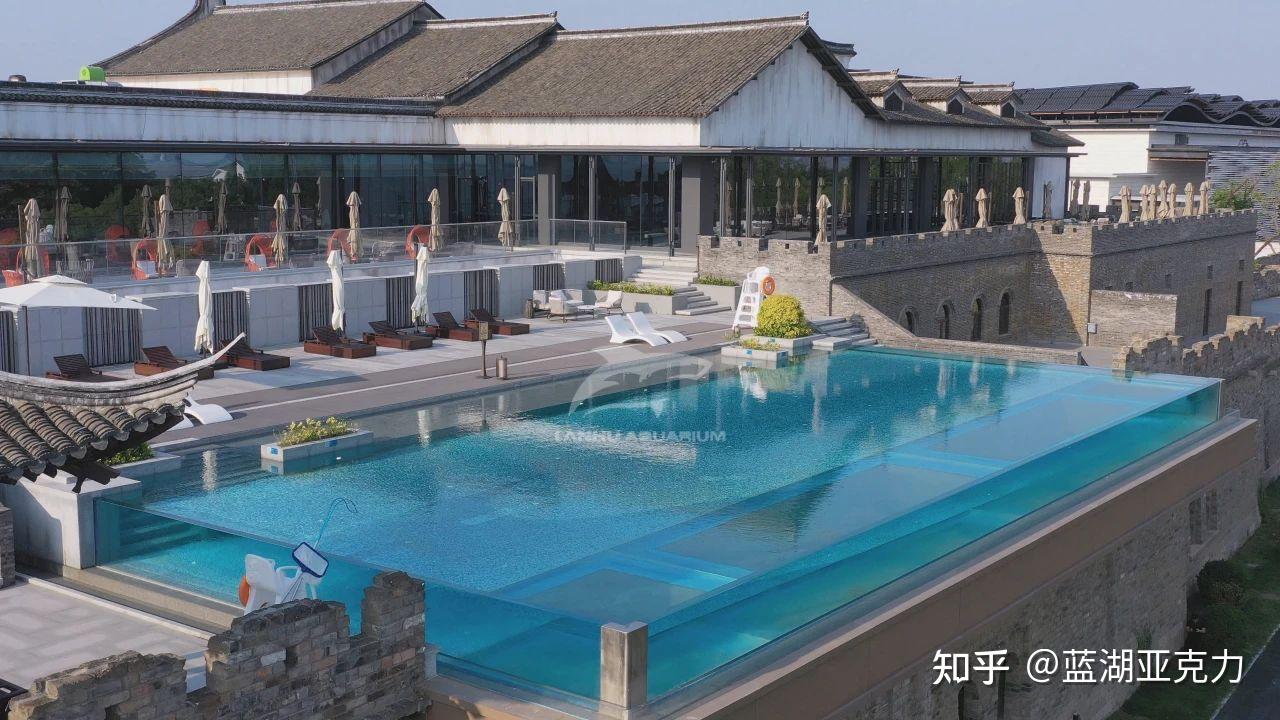 【蓝湖工程案例】重磅！藏在3000亩古城里的无边泳池，浙江盐官亚克力透明泳池掀高潮 - 知乎