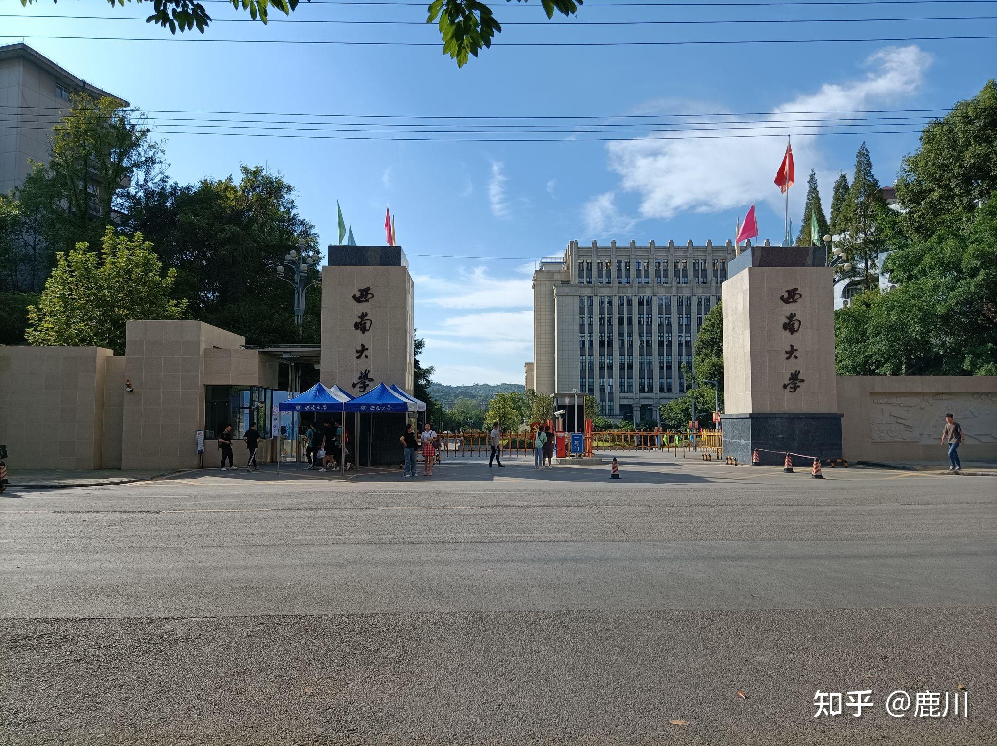 西南大學榮昌校區怎麼樣啊好不好