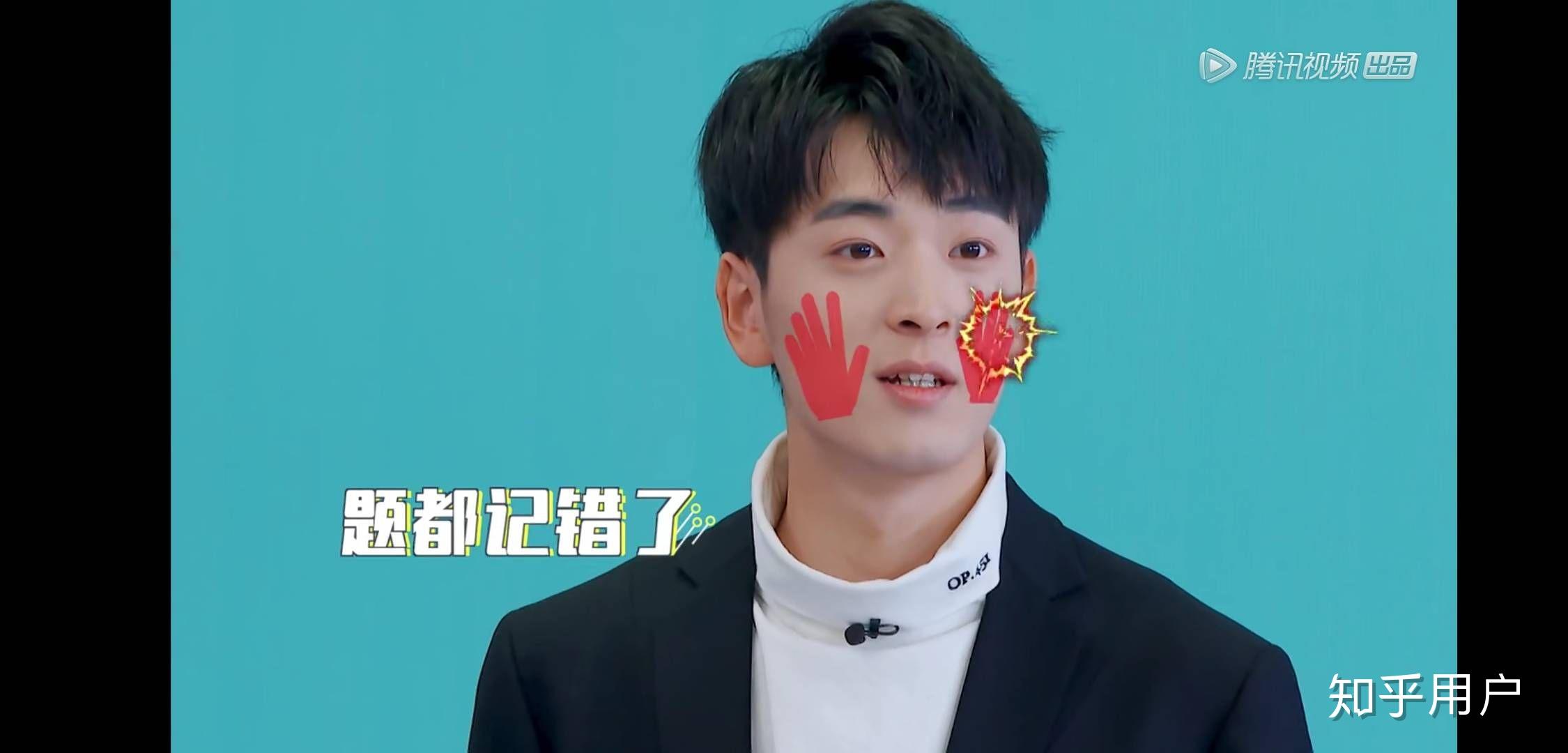 如何评价《创造营2019》的王孝辰?