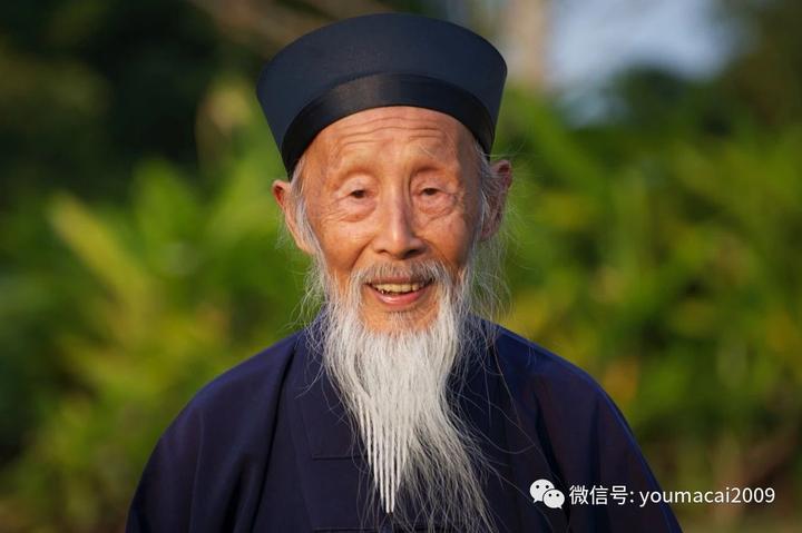 遇见一位通往神仙路上的白胡子老爷爷