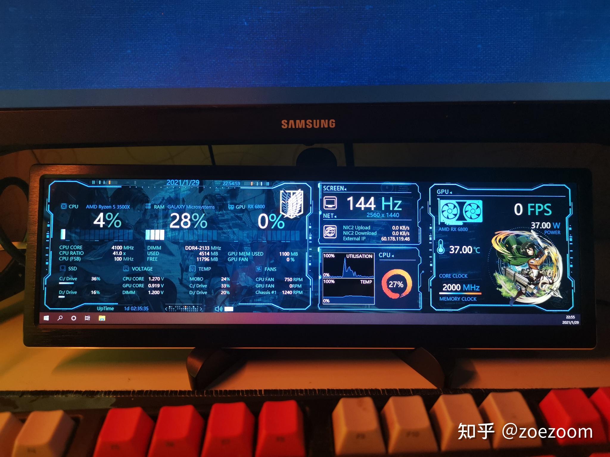 aida64做pc监视小屏幕有大佬会吗求教程跪谢