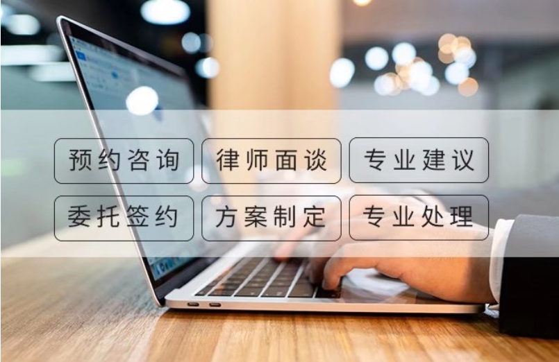民事法律行为的绝对无效和相对无效 - 知乎