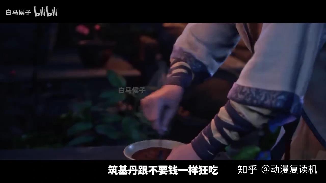 原著中,韩立的青元剑诀除了巨剑术,剑影分光术,还有啥招式啊? - 知乎