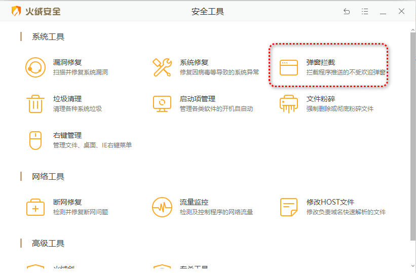 搜狗输入法关闭搜索引擎=怎样关闭搜狗输入法搜索候选