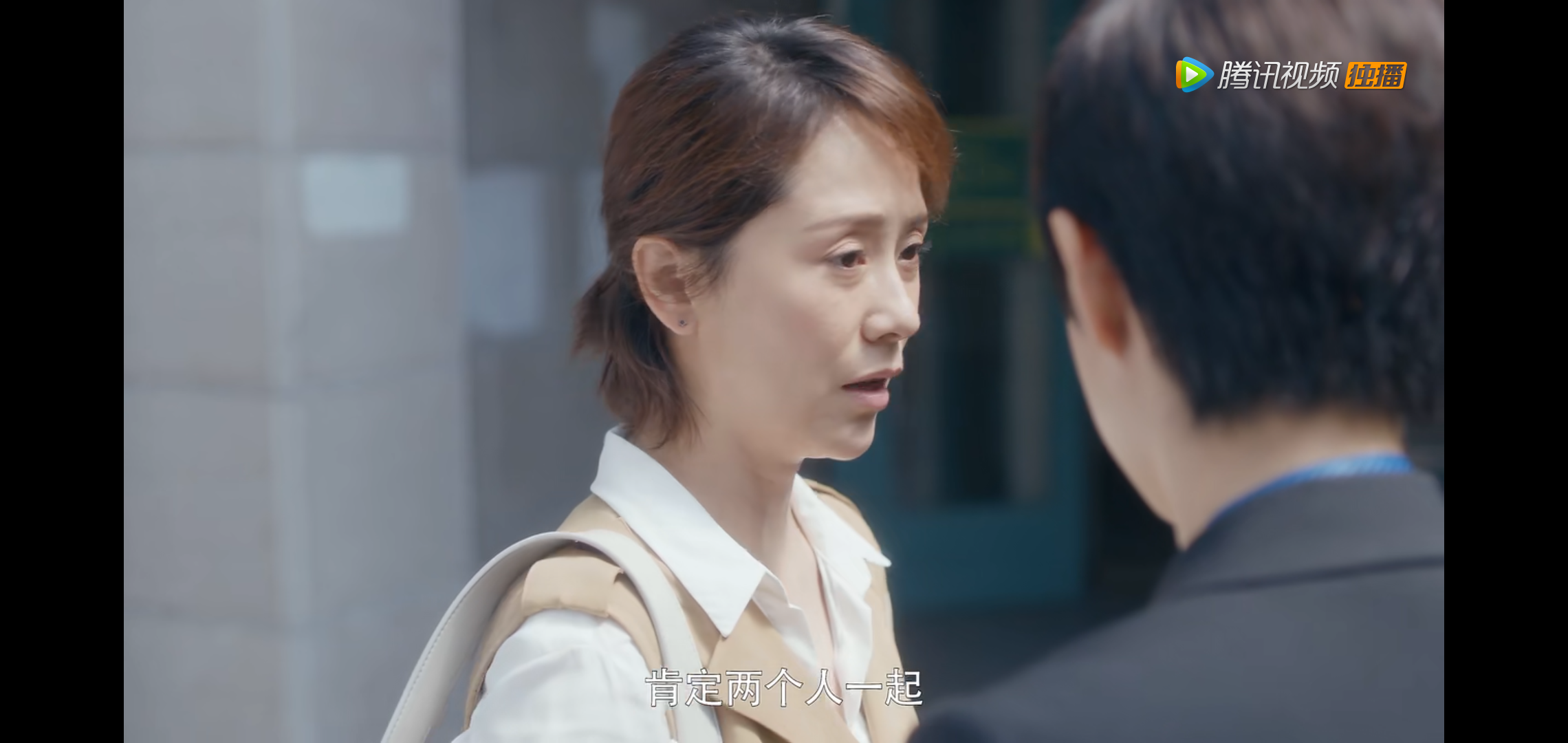 电视剧《安家》第一二集房似锦卖给宫蓓蓓的房子真的适合他们这一家吗