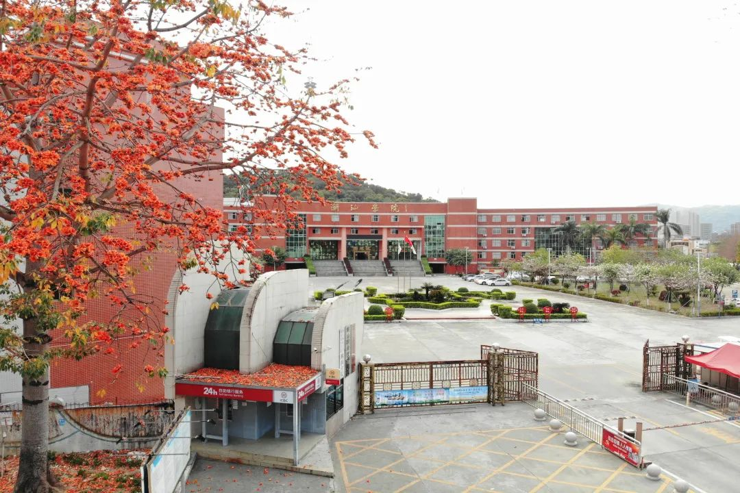 潮汕职业技术学院2021新生群(潮汕职业技术学院2021新生群怎么进)