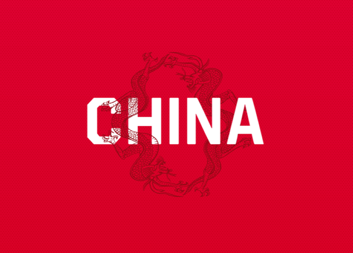 历史上，外国都怎么称呼中国？终于弄明白了 - 知乎