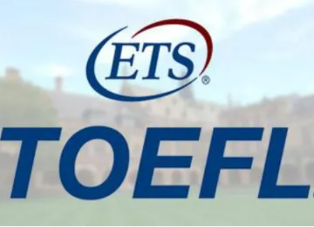 托福网考(TOEFL iBT)考试介绍 - 知乎