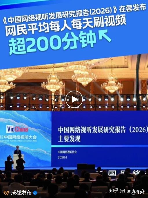 不仅更护眼!T7M Pro画质和体验全方位提升,同档唯一全优解