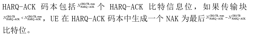 Harq Dynamic Codebook HARQ-ACK码本 - 知乎