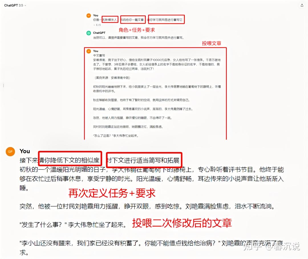 怎样在今日头条发表文章(怎么样能在今日头条上发文章)