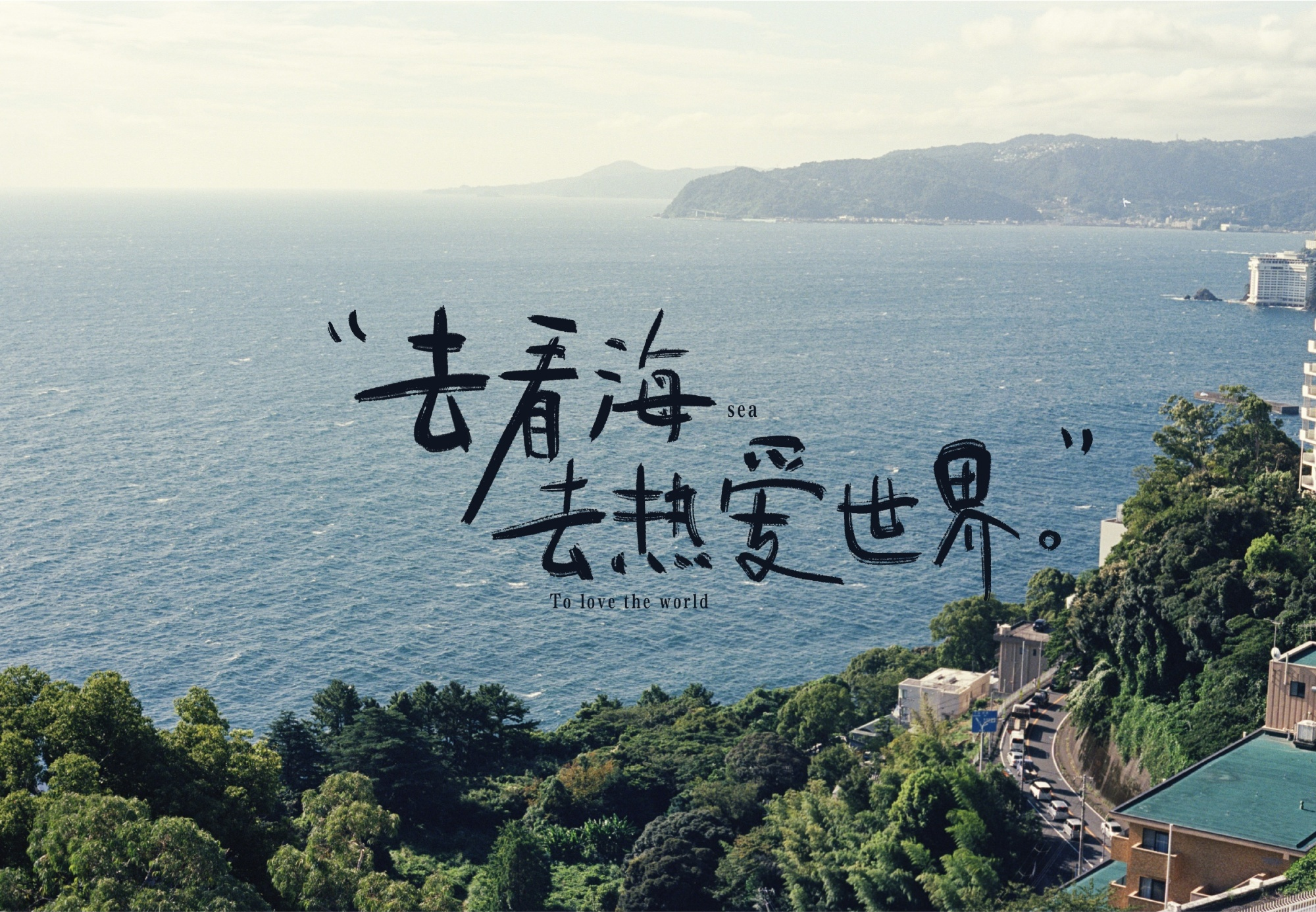 有什么高逼格的笔记本电脑桌面壁纸? - 知乎