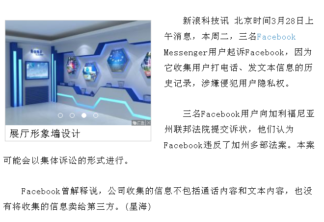 头条视频怎么设置隐私(头条视频怎么设置隐私模式)