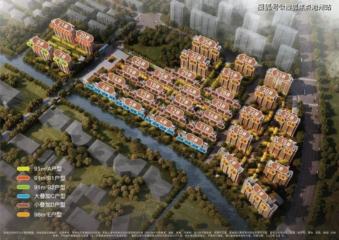 金地新乐里（金地新乐里）欢迎您-官方网站-金地新乐里楼盘详情 /价格/户型 - 知乎