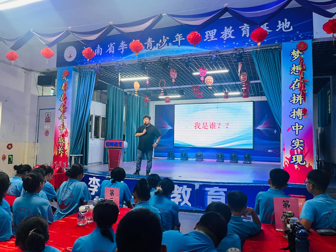 高中双休大趋势:避免教育内卷,让孩子快乐成长 - 知乎