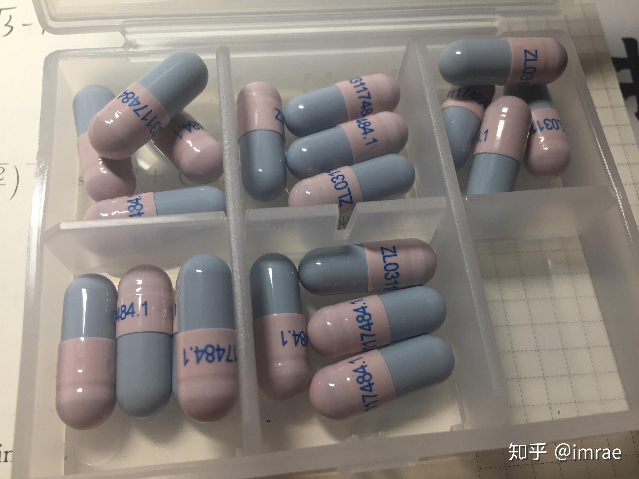 舒肝解郁胶囊是治疗抑郁的药么吃了感觉心情愉悦正常吗