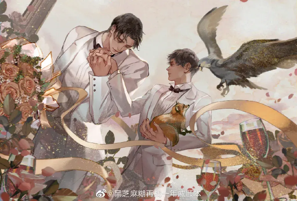 有那些画风好的原耽画师? - 知乎