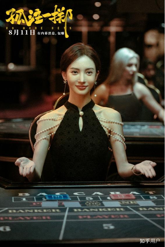 情感反诈模拟器（捞女游戏）免费中文互动剧情游戏识破恋爱骗局！一些直播间教女性如何找“金主”拿捏男人情感 主播教授“捞金”毁三观