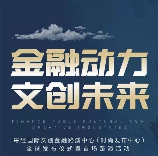 优质财经领域创作者要求是什么？收益如何？，优质财经领域创作者的要求是什么？他们能获得怎样的收益？,优质领域创作者,优质财经领域创作者要求,优质财经领域创作者要求是什么,短视频,百家号,自媒体,第1张