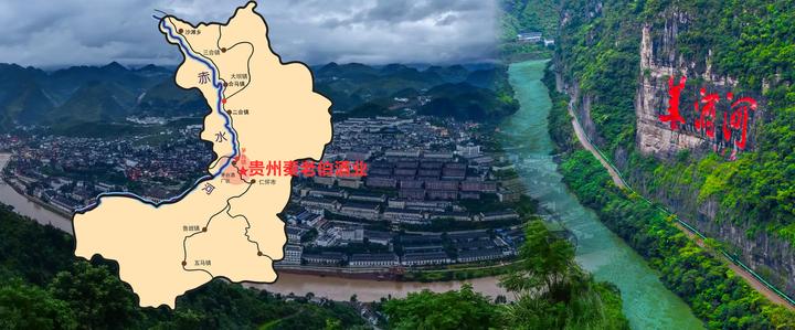 秦老伯酱酒:尽享茅台镇7.5平方公里的精华