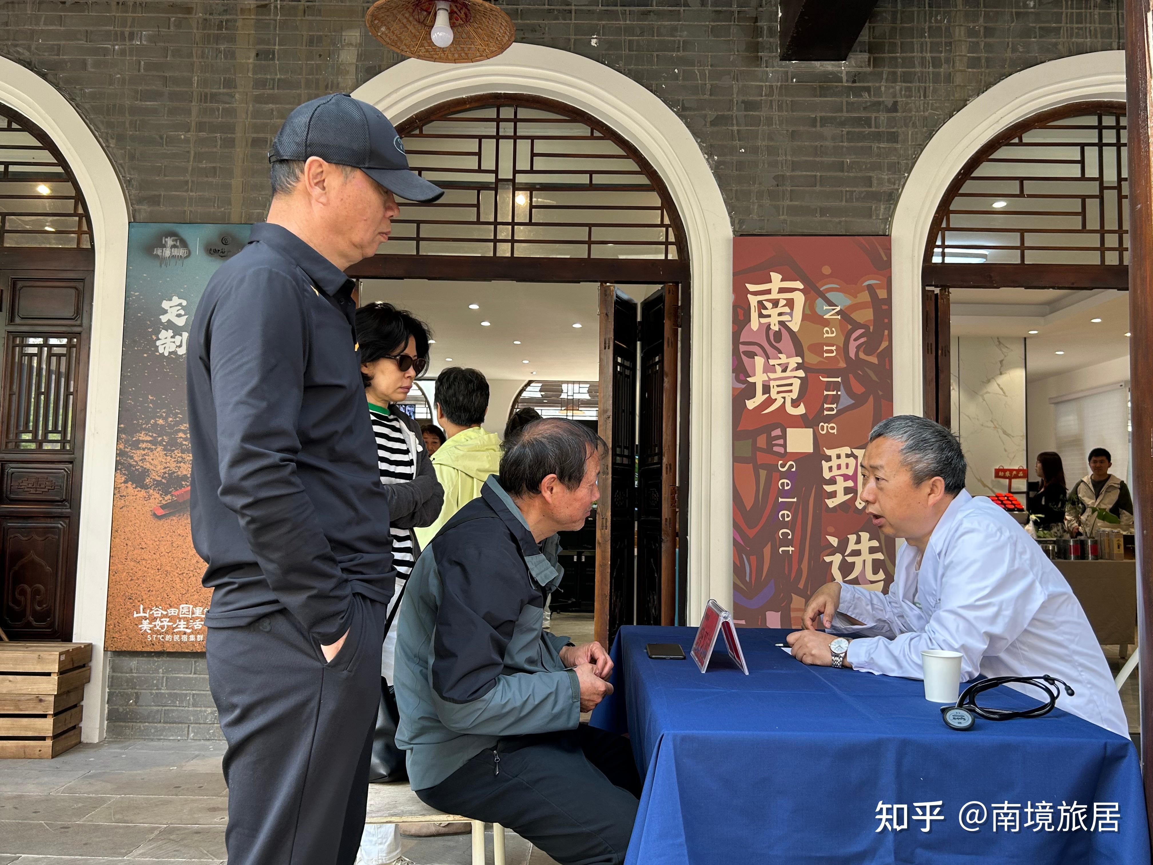 遇见南境：开启一段关于“美好 + 健康” 的旅居生活 - 知乎